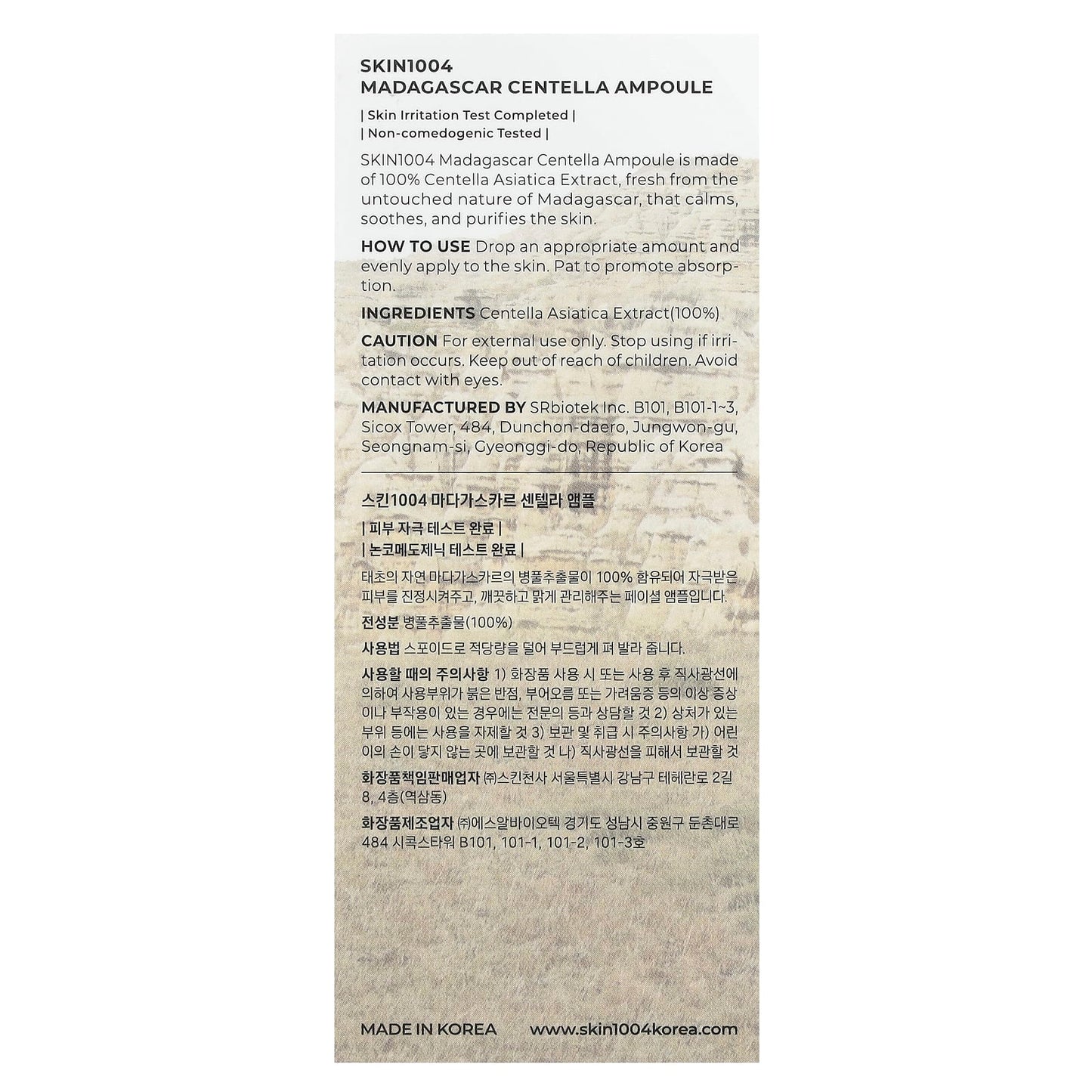 Centella Ampoule Tone Brightening Capsule Ampoule, 3.38 fl oz (100 ml)