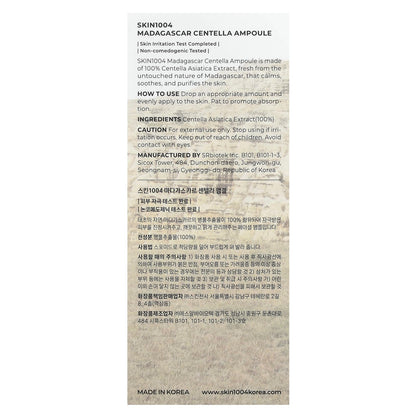 Centella Ampoule Tone Brightening Capsule Ampoule, 3.38 fl oz (100 ml)